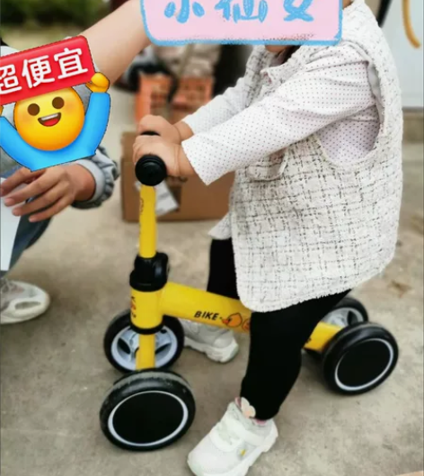 宝宝平衡车儿童1一3岁无脚踏学步车溜溜车滑...