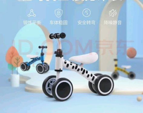 全新彩虹房子儿童助步车婴儿滑行车防侧翻65...