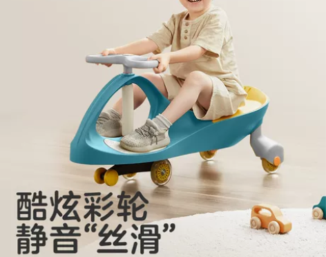 KUB可优比扭扭车儿童溜溜车男女宝1-3岁...