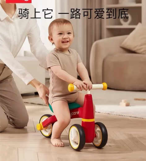 babycare儿童平衡车无脚踏滑步车1-...