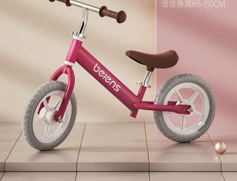 【狂欢价】贝恩施儿童平衡车无脚踏滑步车滑行...