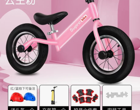 儿童平衡车无脚踏自行车二合一滑行车宝宝滑步...