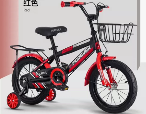 永久儿童自行车14寸16寸18寸20寸脚踏...