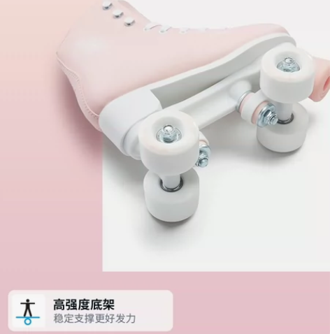 【火拼价】迪卡侬儿童成人女双排溜冰鞋花样轮...