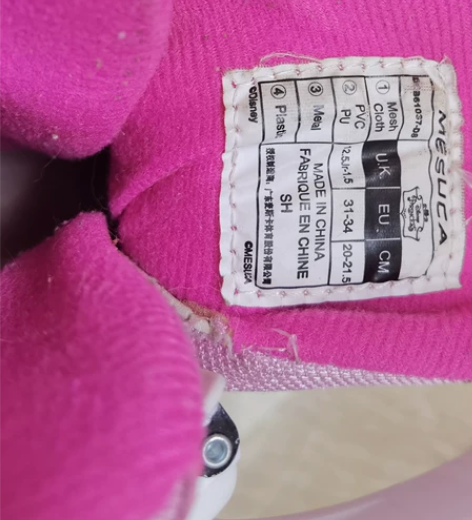 ?Disney/迪士尼 直排轮 感兴趣的话...