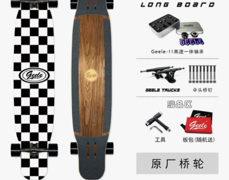 最好是长春能自提的。没怎么滑过。太难惹。长...