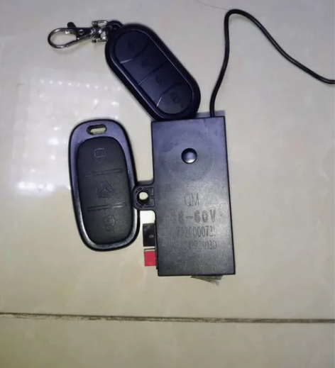 雅迪极光4.0防盗器两把遥控  没使用过很...