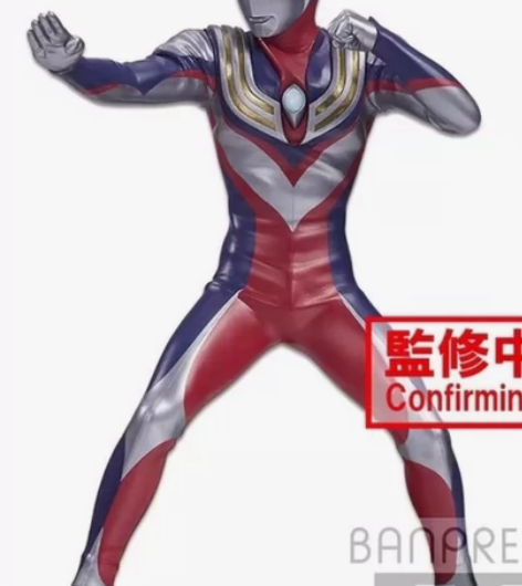（出） 英雄勇像 迪迦奥特曼 Bandai...