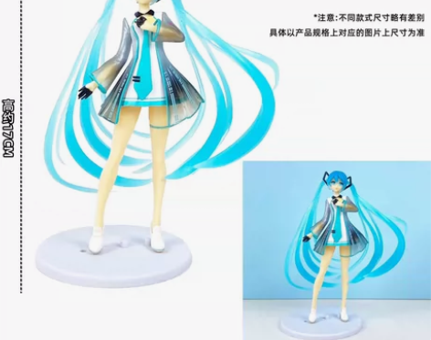 初音手办，清仓处理 便宜出售，可议价 想要...