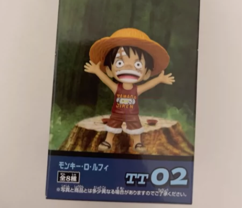 海贼王wcf系列 文字绘 票选 童年路飞 ...