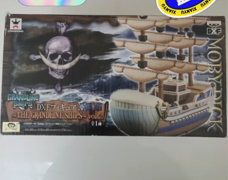 全新正品白胡子海盗船，感兴趣的直接打包带走...