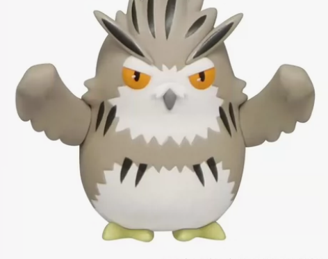 【标价直拍】FuRyu Petit 排球少...