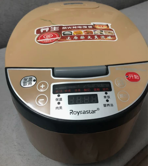 全新荣事达5L电饭煲，年终中奖，便宜转卖。...