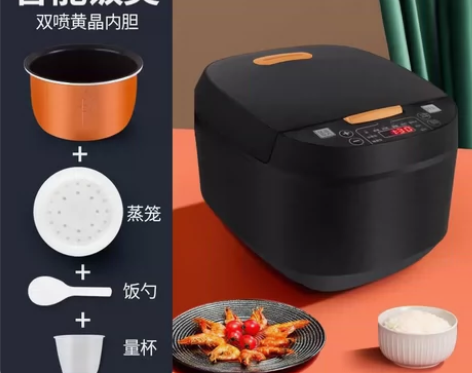 【全新先科品牌】全新先科智能电饭煲5升大容...