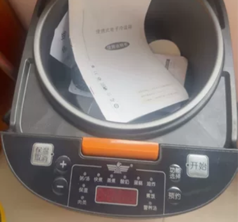 全新多功能电饭煲，闲置 先科智能电饭锅家用...