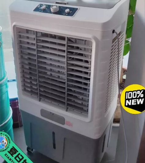 【厂家直销】1.2米1.8米美菱工业冷风机...