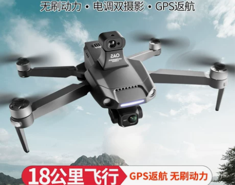 DJ疆无人机专业45分钟高清航拍16K数字...