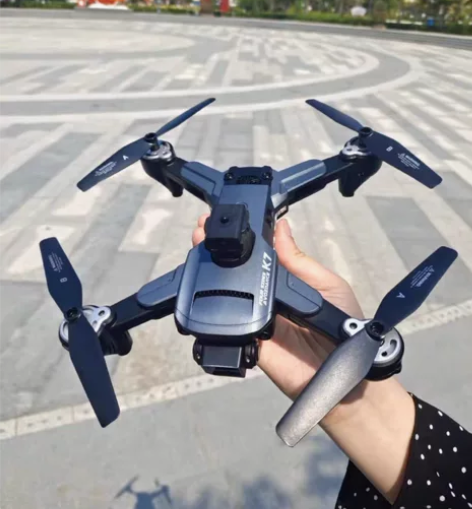 原价近8900元航拍无人机大疆级无人机k7...