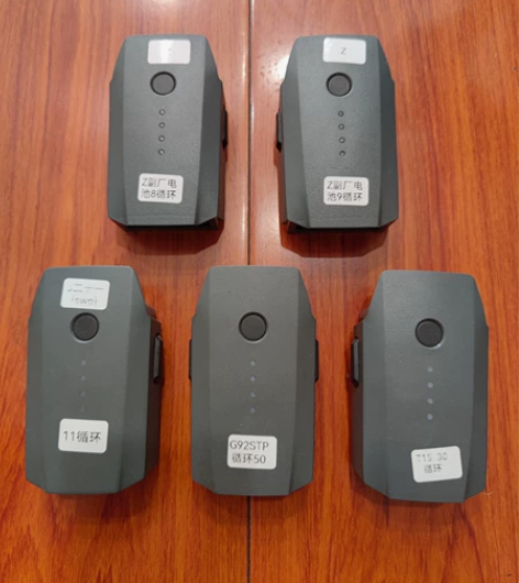 DJI大疆御Pro原装电池配件御Pro配件...