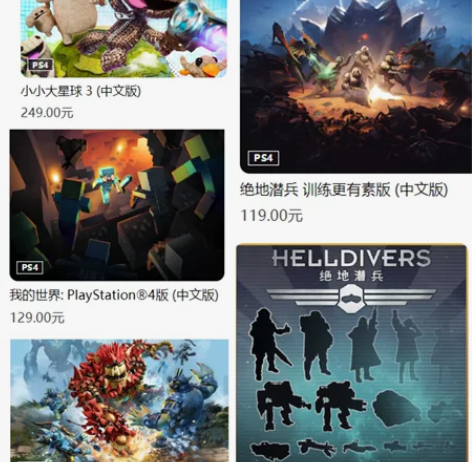 热血江湖:萌系手游，畅游江湖！热血江湖的火...