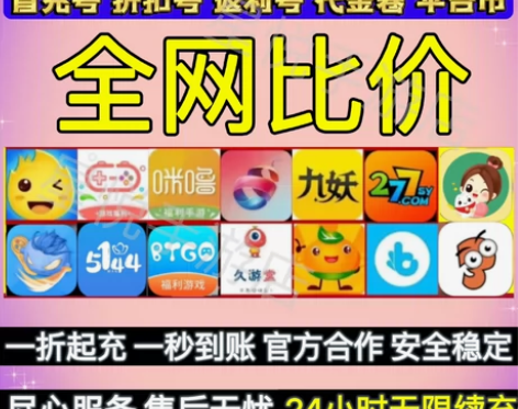 乱世江湖(复古超变) 勇闯女儿国(开局神宠...