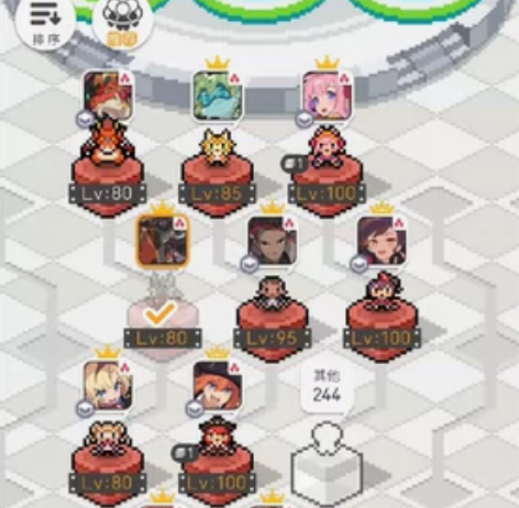 出一个王牌竞速和永结无间的连体自玩号网易，...