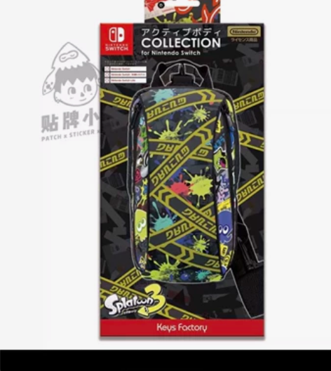 splatoon3官方ns收纳包单肩包手柄...