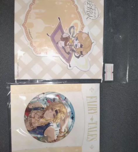 【出】时空中的绘旅人 罗夏童话绘卷系列Q...