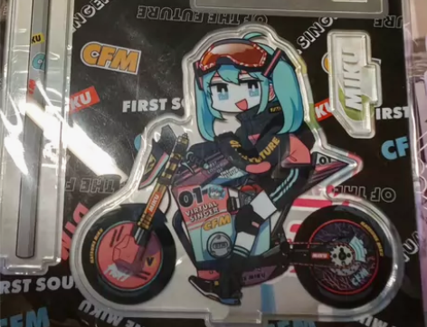 初音未来 亚克力 立牌 u井 t吾 打包主...