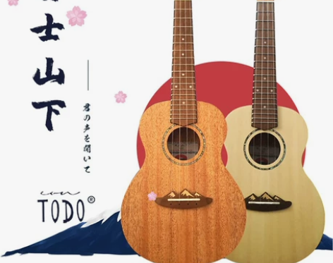 TODO尤克里里富士山下单板桃花芯面单云杉...