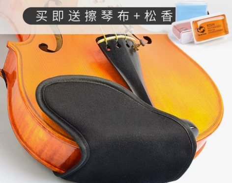 全棉小提琴配件腮托垫软布【柔软舒适亲肤】腮...