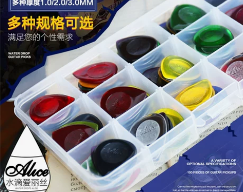 正品Alice爱丽丝100片盒装小水滴雨滴...