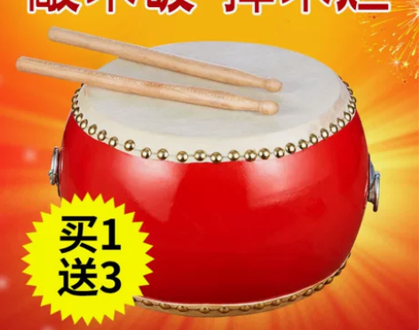 儿童鼓玩具鼓乐器手打专业小堂鼓红鼓手鼓舞蹈...