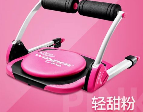 【双品节】万达康仰卧起坐健身器材家用女懒人...