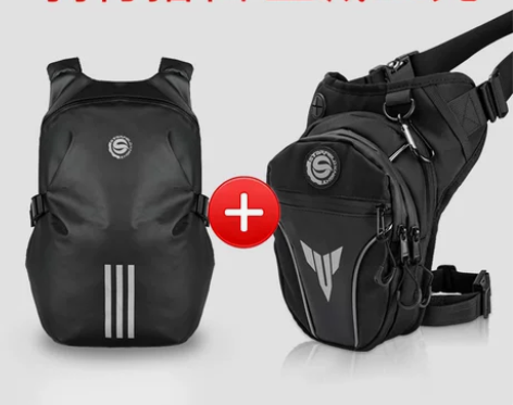 摩托车头盔包机车骑行书包防水背包装备包双肩...