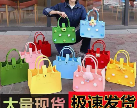 2022新款卡通毛毡手提包宝宝满月酒伴手礼...