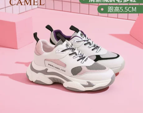 骆驼2021春季运动老爹鞋女鞋ins百搭网...