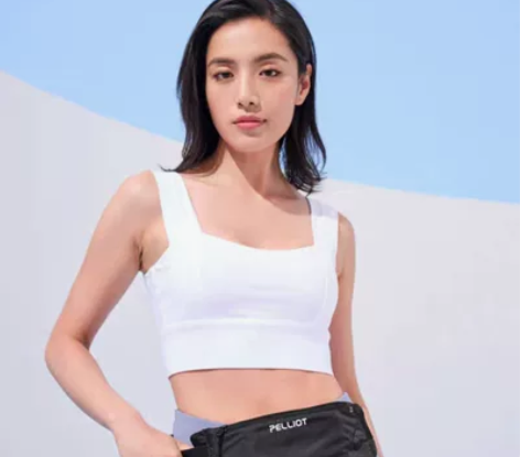 pelliot/伯希和跑步腰包小型轻便手机...