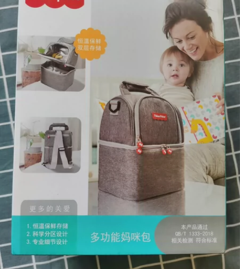 买娃的口粮的费雪多功能妈咪包，全新，未拆封...