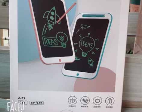 贝恩施儿童液晶手写板12寸 全新未拆的，松...