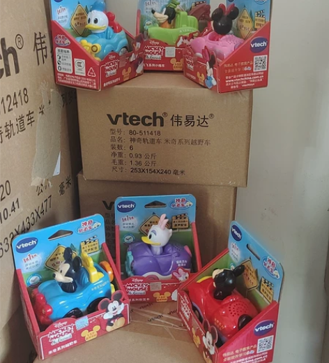 伟易达迪士尼系列轨道车，六款齐全，48元一...