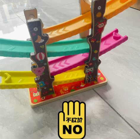 纽奇趣味轨道滑翔车2岁宝宝玩具小汽车男孩儿...