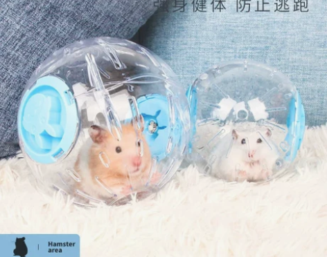 ?仓鼠跑球玩具跑轮滚轮金丝熊运动球支架鼠用...