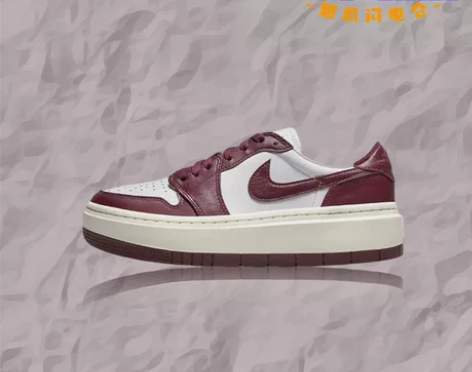 甜瓜体育Air Jordan 1  Low...