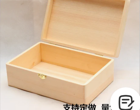 木盒定制收纳盒带盖实木复古礼品包装盒木质箱...