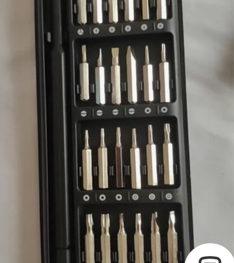 25件套多功能家用螺丝刀套装电脑手机拆卸维...