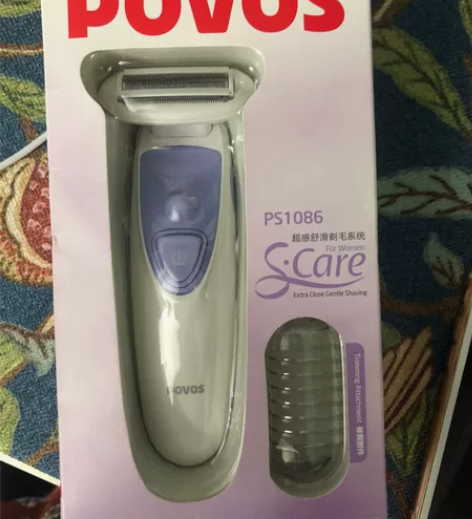 电动女用剃毛器。全新闲置给钱就卖。说明都拍...