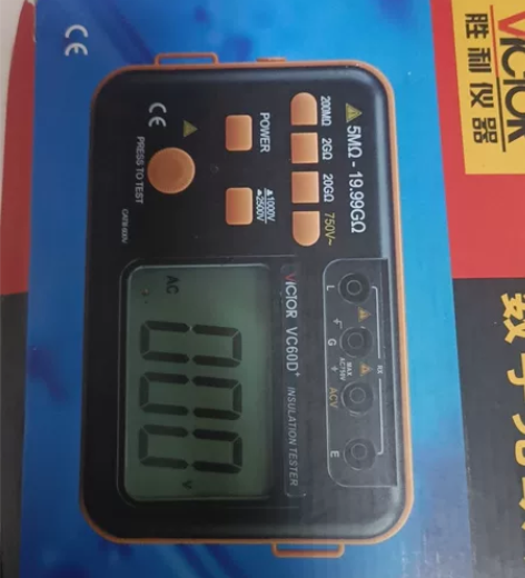 胜利仪器（VICTOR）兆欧表 1999显...