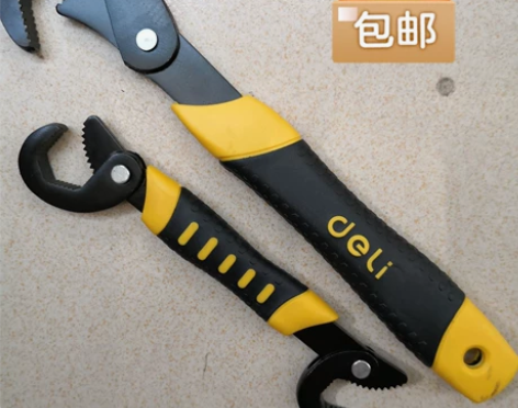 五金店倒闭【亏本清仓】得力万能扳手工具套装...