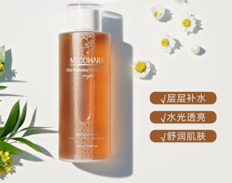 miguhara咪咕哈啦爽肤水湿敷补水润泽...